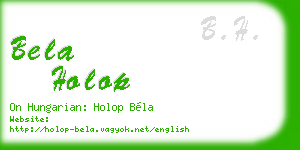 bela holop business card