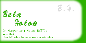 bela holop business card